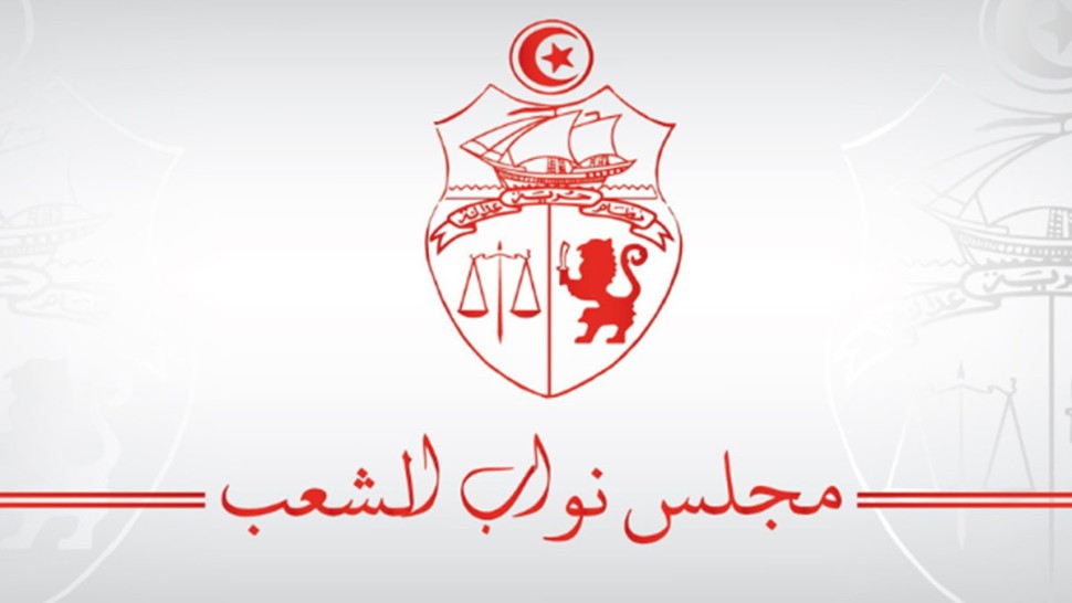 البرلمان: 7 مقترحات قوانين لاحداث بلديات جديدة